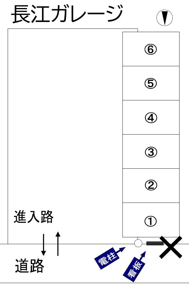 長江ガレージの駐車配置図