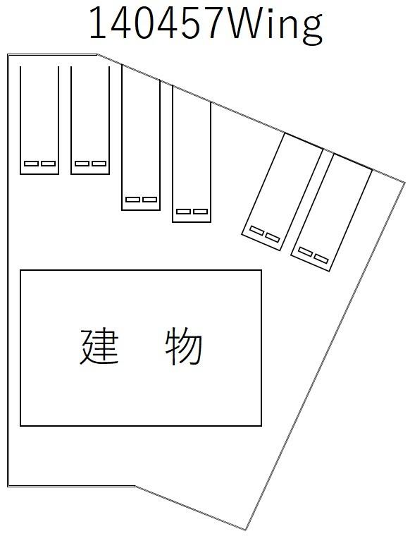 Wingの駐車配置図