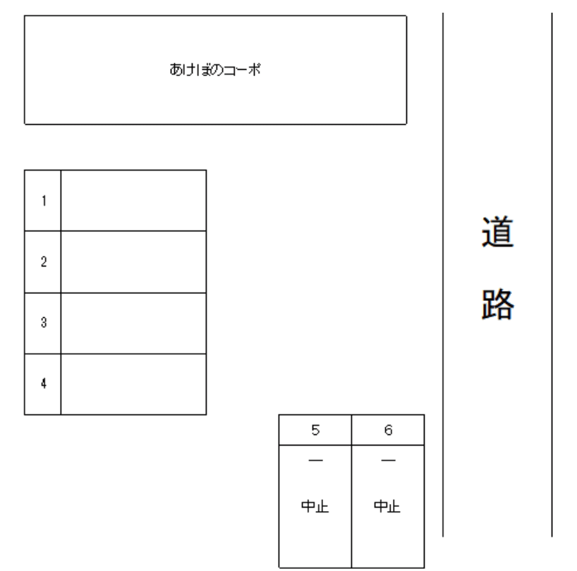 あけぼのコーポの駐車配置図