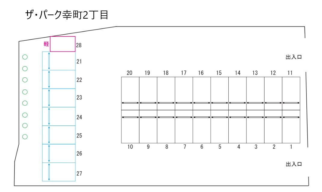 ザ・パーク幸町2丁目の駐車配置図