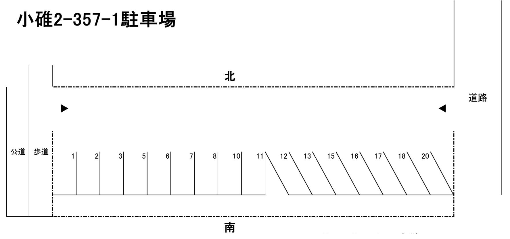 小碓2-357-1駐車場の駐車配置図