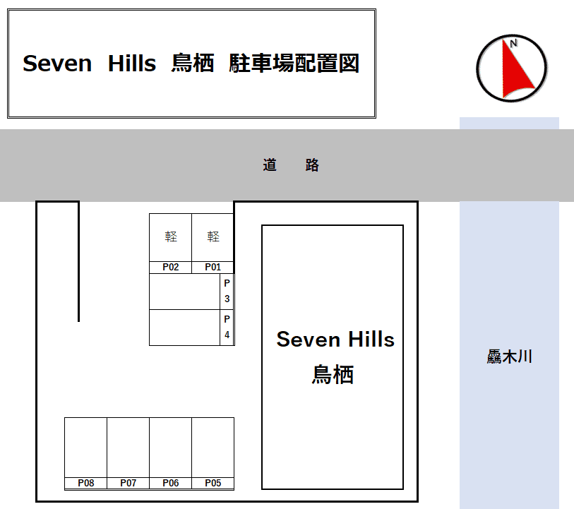 Seven Hills 鳥栖の駐車配置図