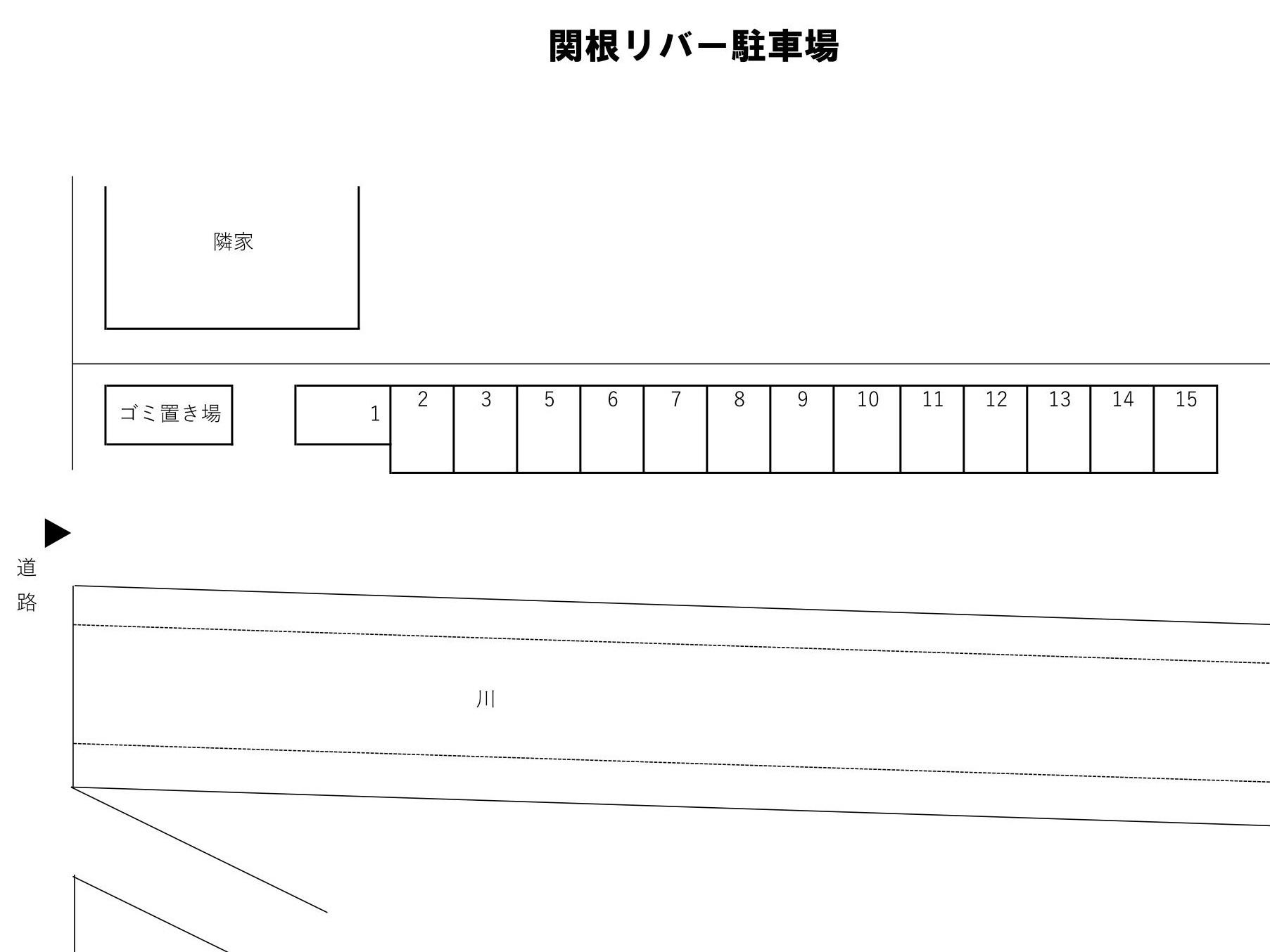 関根リバー駐車場の駐車配置図