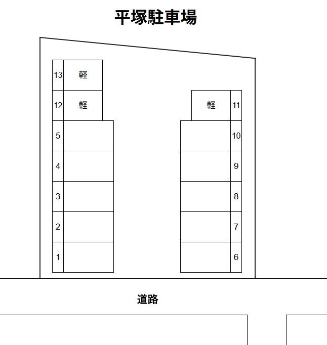 平塚駐車場の駐車配置図