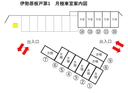 伊勢原板戸第1の駐車場