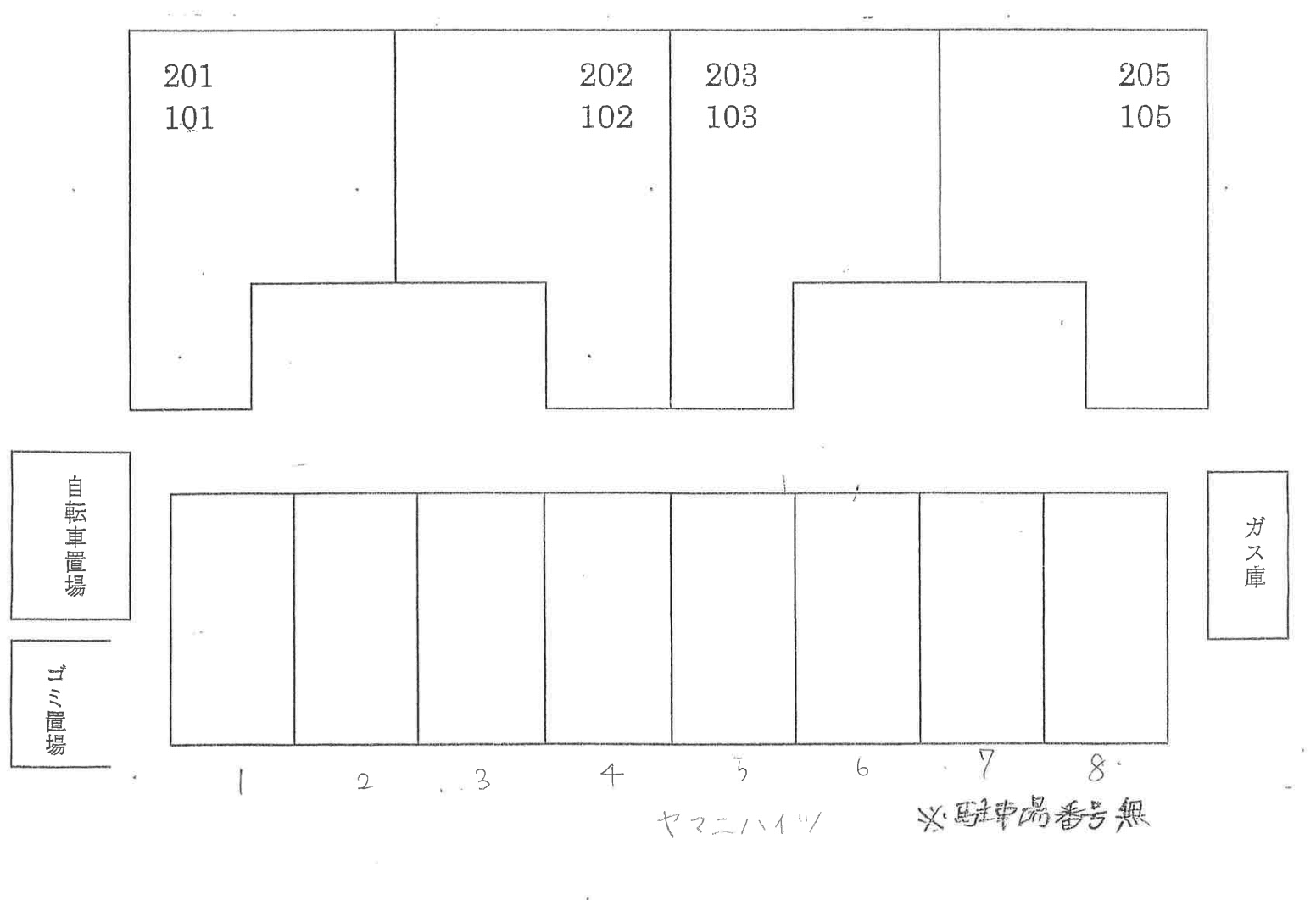 ヤマニハイツの駐車配置図