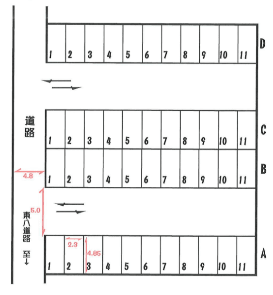 吉野 野崎駐車場の駐車配置図