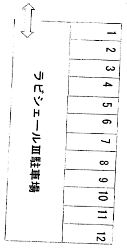 ラビシェール・Ⅲパーキングの駐車配置図