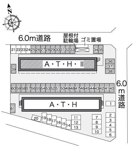 A・T・H・Ⅱ(25689)の駐車配置図