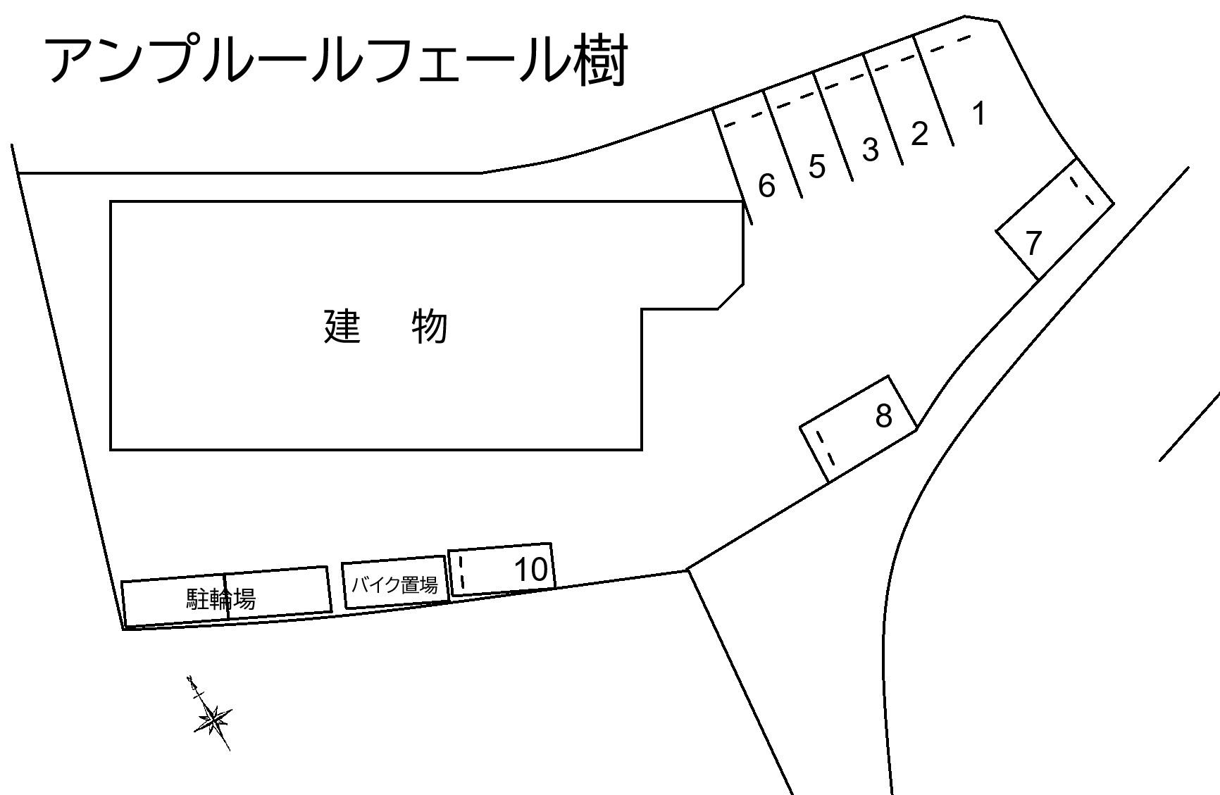 アンプルールフェール樹の駐車配置図