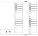 76駐車場の駐車場