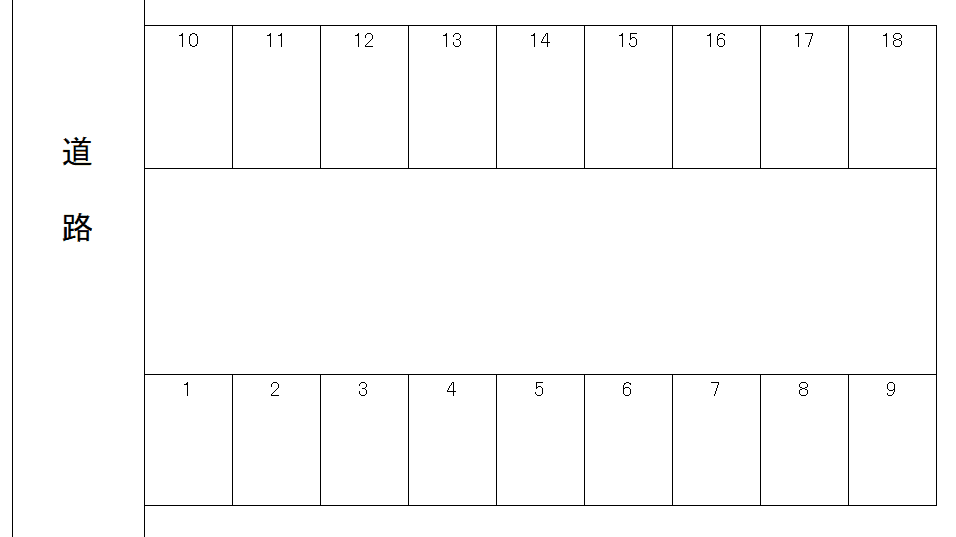 田町二丁目月極駐車場の駐車配置図