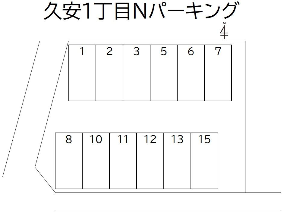 久安1丁目Nパーキングの駐車配置図