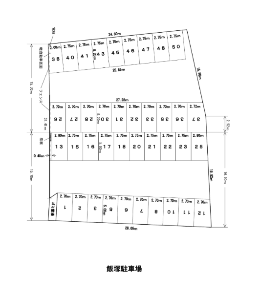 飯塚駐車場の駐車配置図