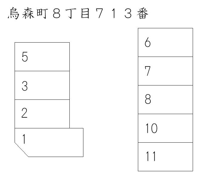烏森町8丁目713番の駐車配置図