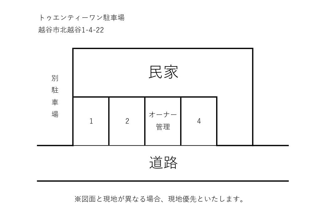 トゥエンティーワン駐車場の駐車配置図