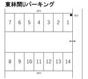 東林間Uパーキングの駐車場