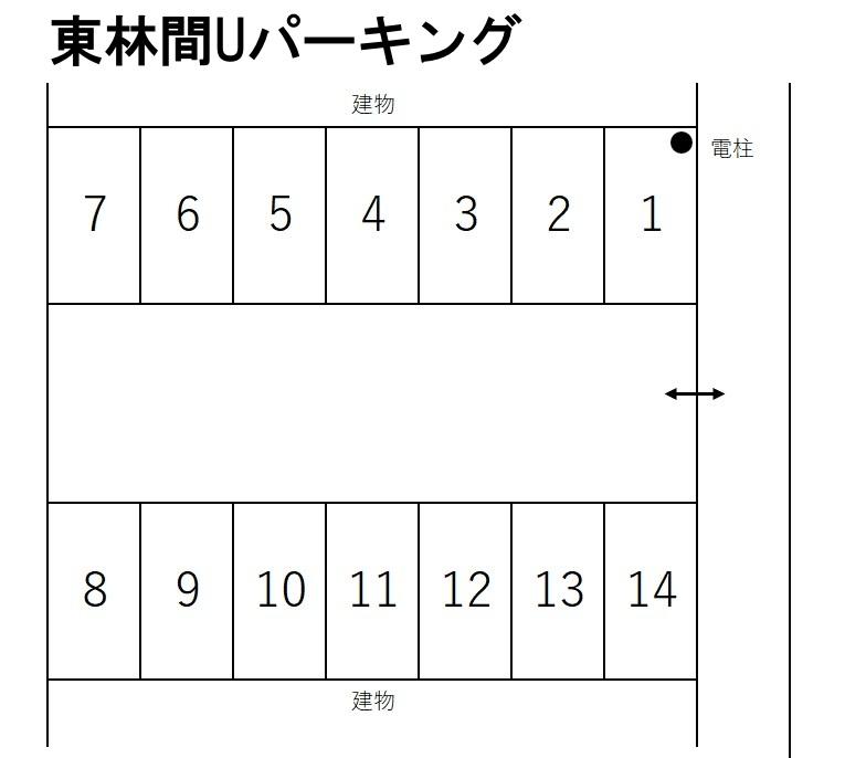東林間Uパーキングの駐車配置図