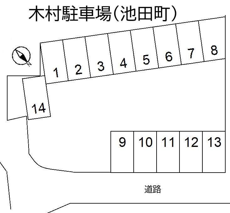 木村駐車場(池田町)の駐車配置図