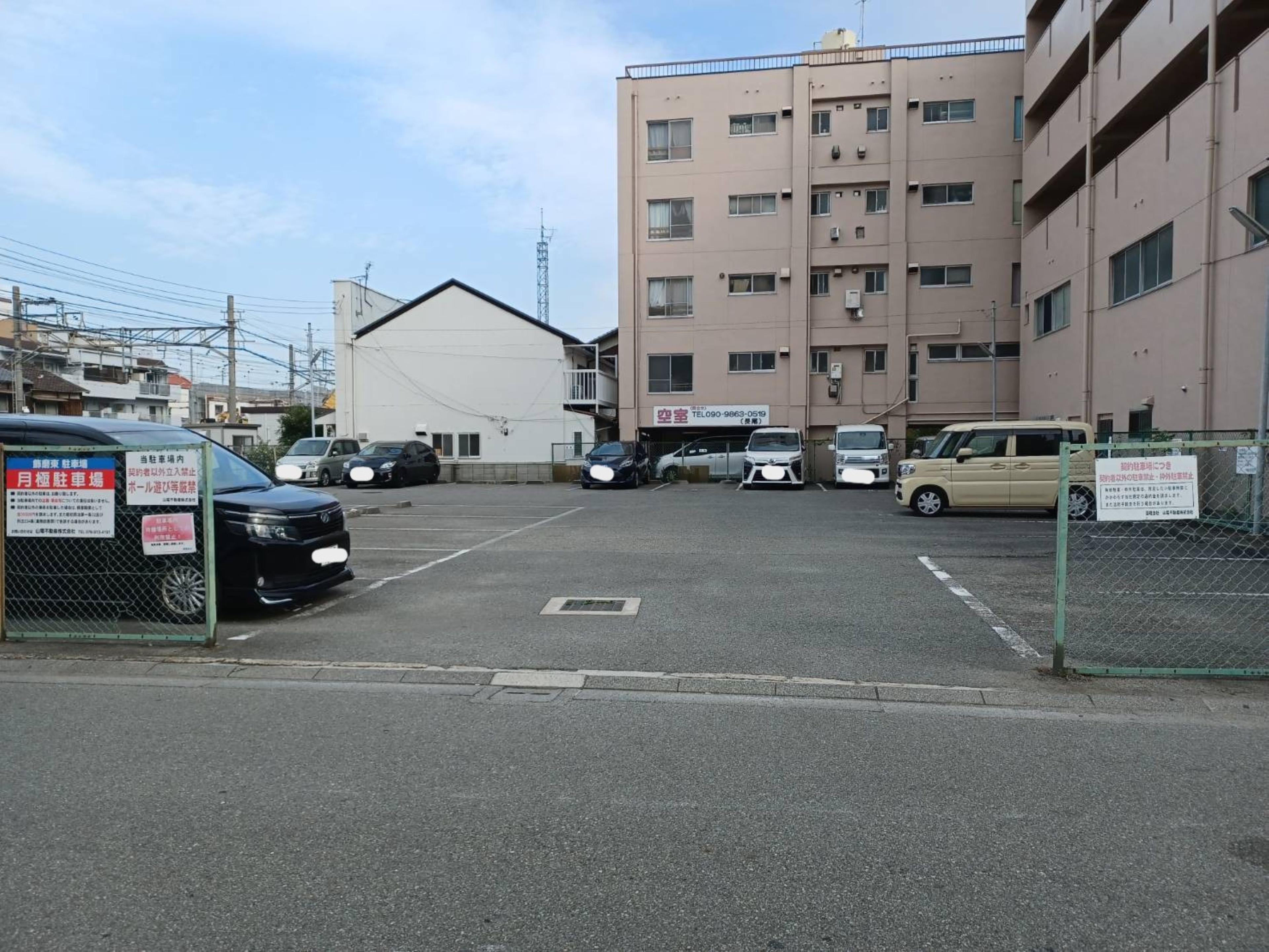 飾磨東駐車場の外観・駐車場イメージ1枚目