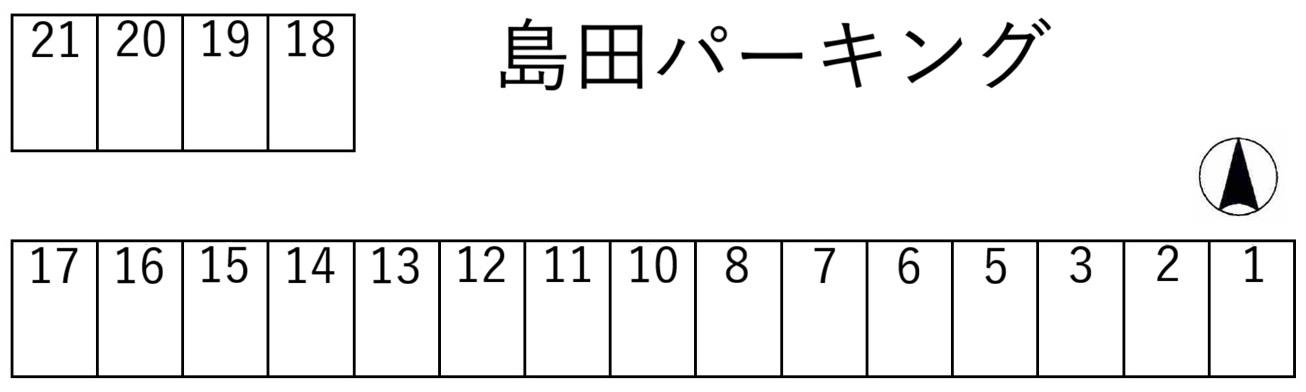 島田パーキングの駐車配置図