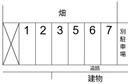 53駐車場の駐車場