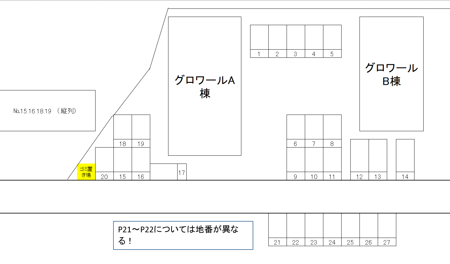 グロワールの駐車配置図