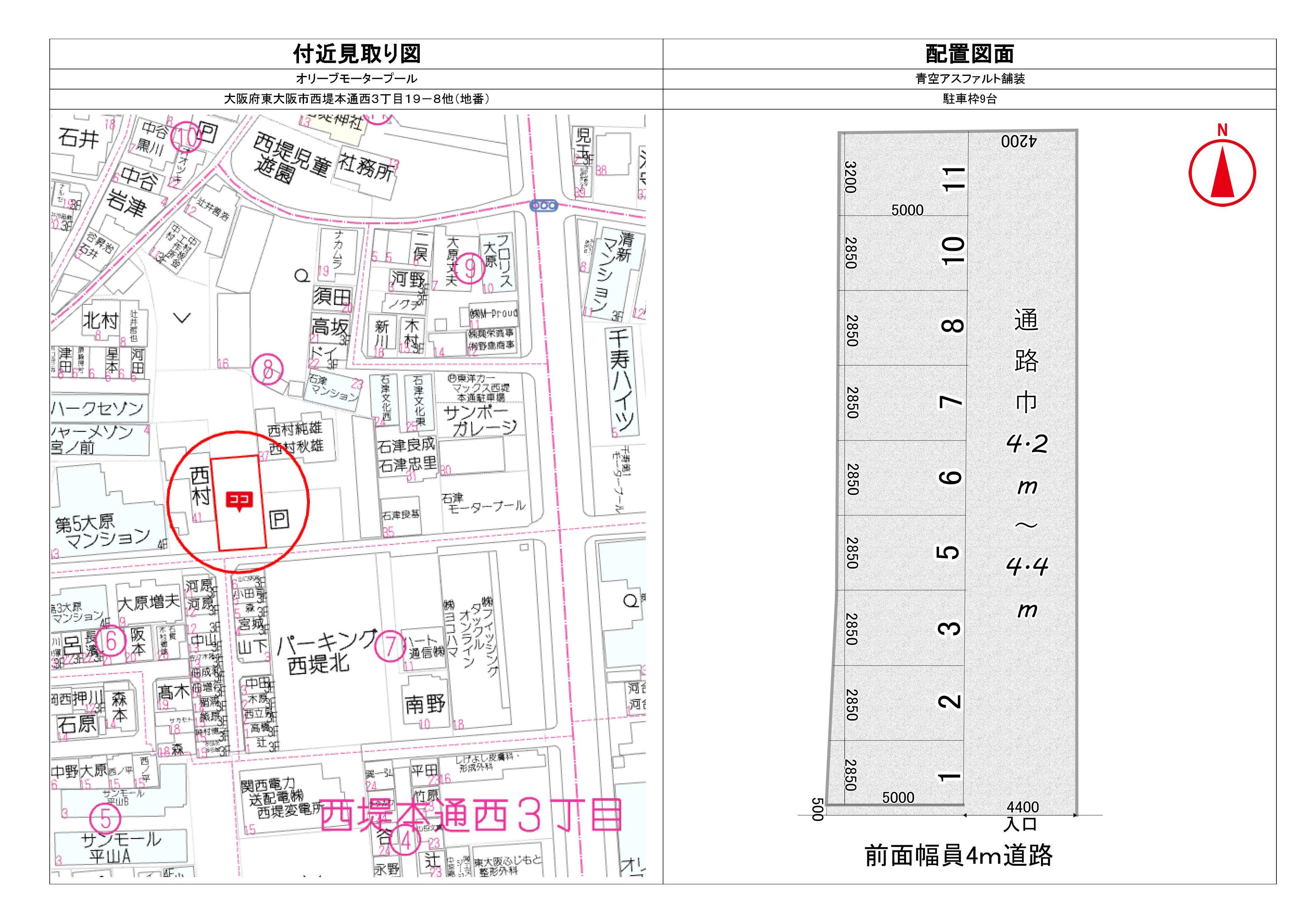 オリーブモータープールの駐車配置図