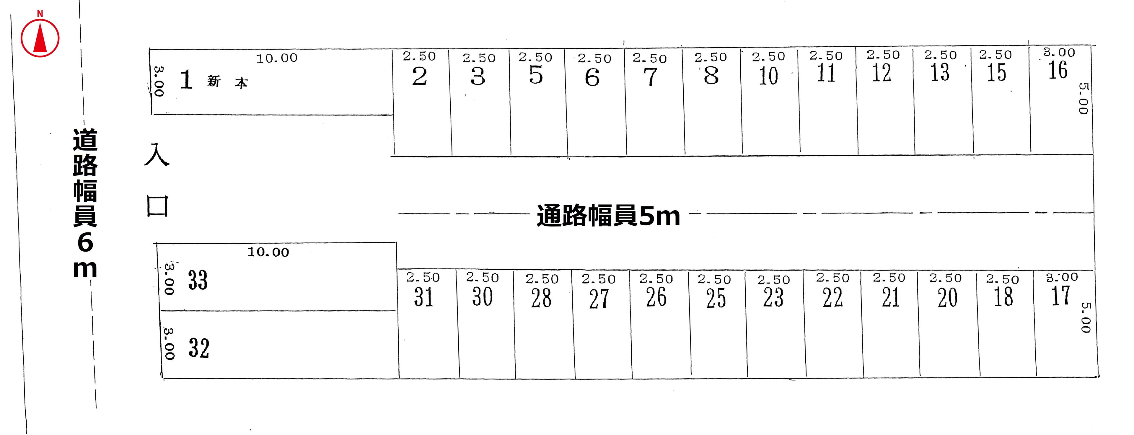 杉原第2モータープールの駐車配置図