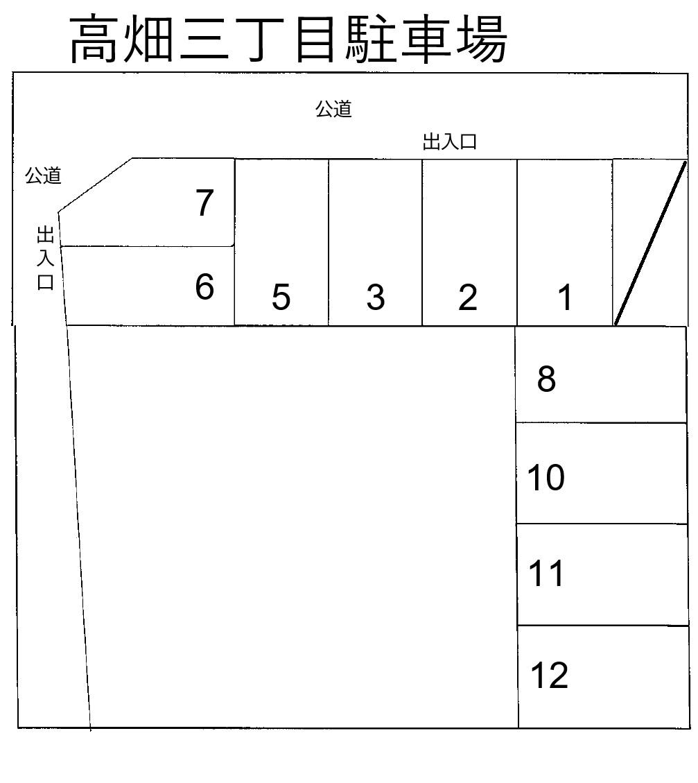 高畑三丁目駐車場の駐車配置図