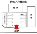 新宮三代月極駐車場の駐車場
