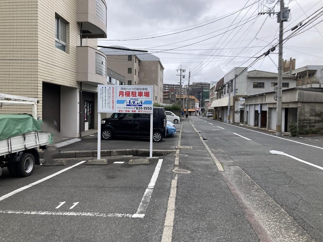 清納ハイツ月極駐車場の外観・駐車場イメージ2枚目