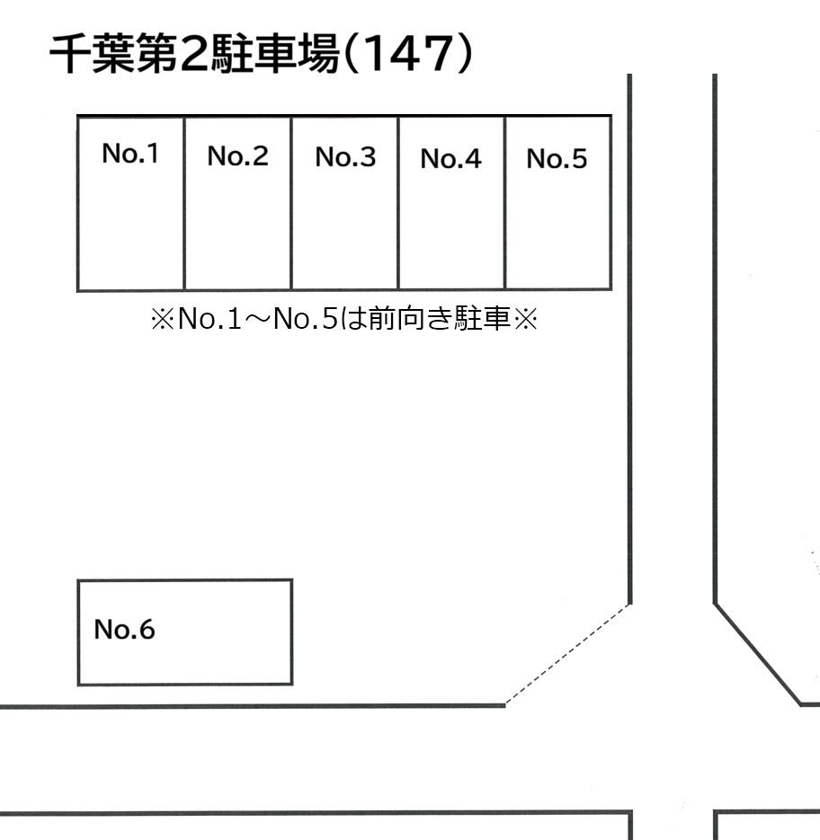千葉第2駐車場(147)の駐車配置図