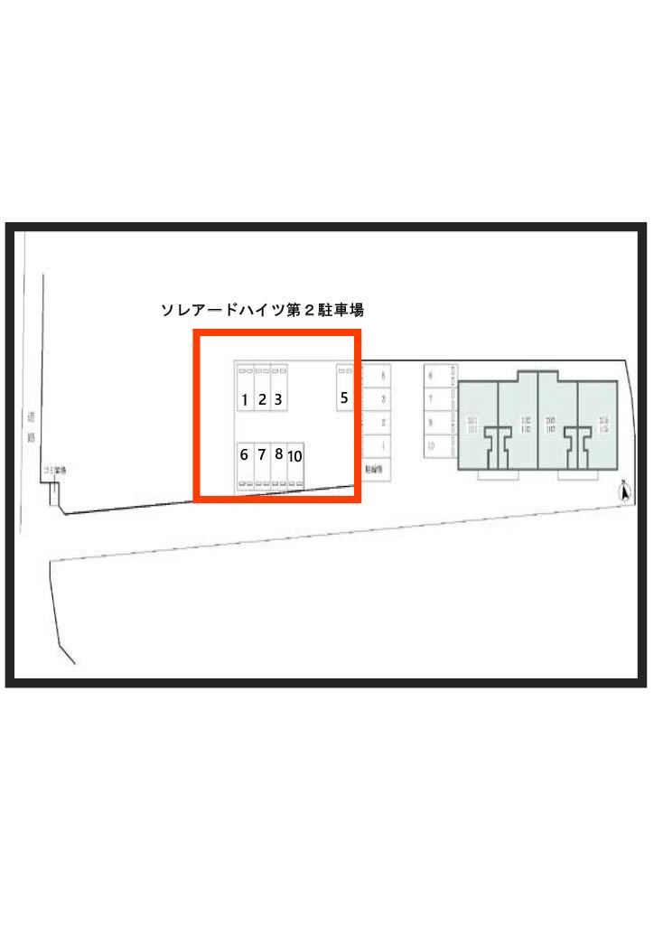 ソレアードハイツ第2駐車場の駐車配置図