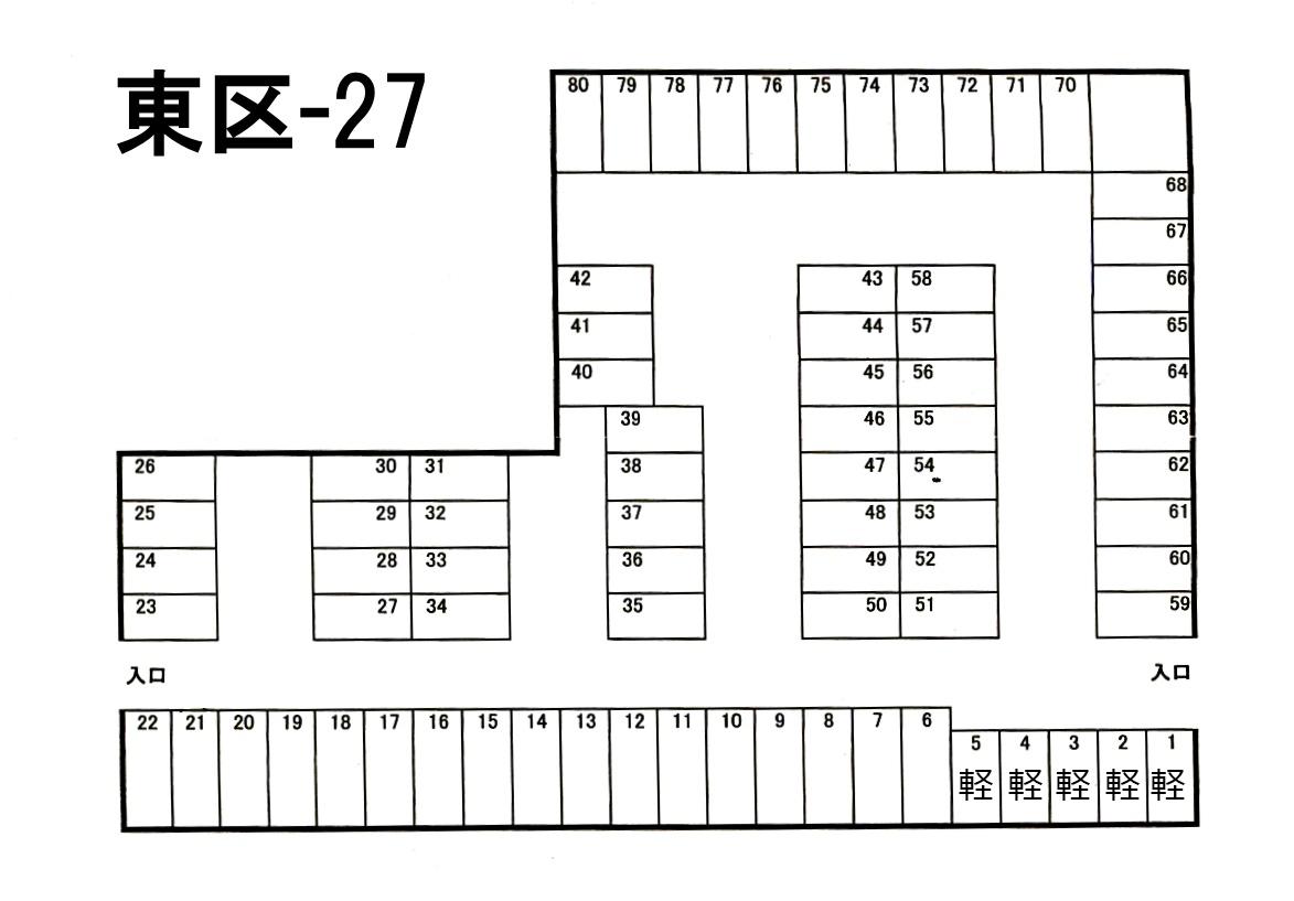 東区-27の駐車配置図