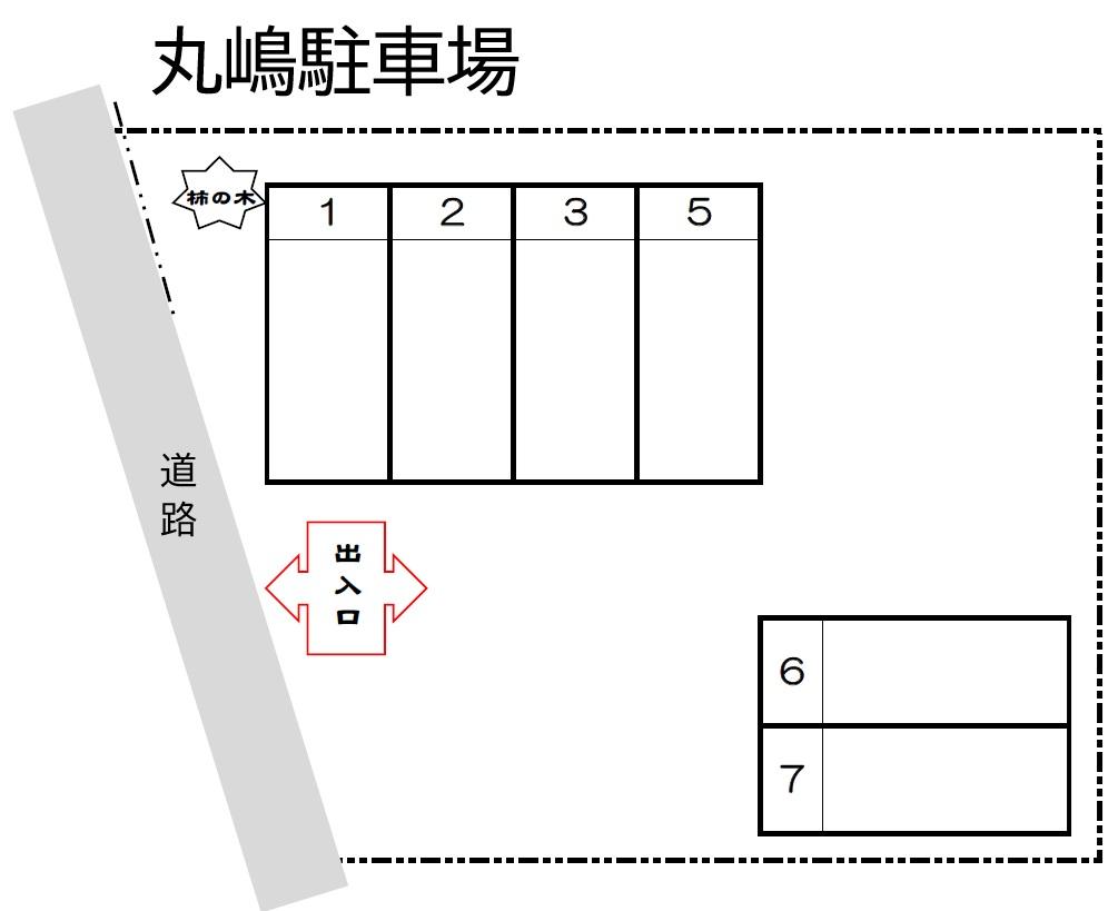 丸嶋駐車場の駐車配置図