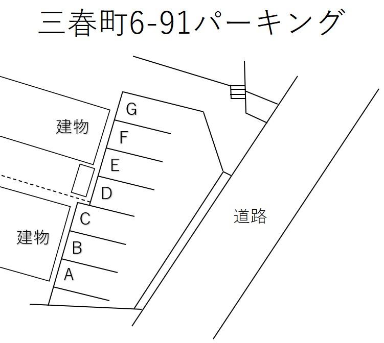 三春町6-91パーキングの駐車配置図