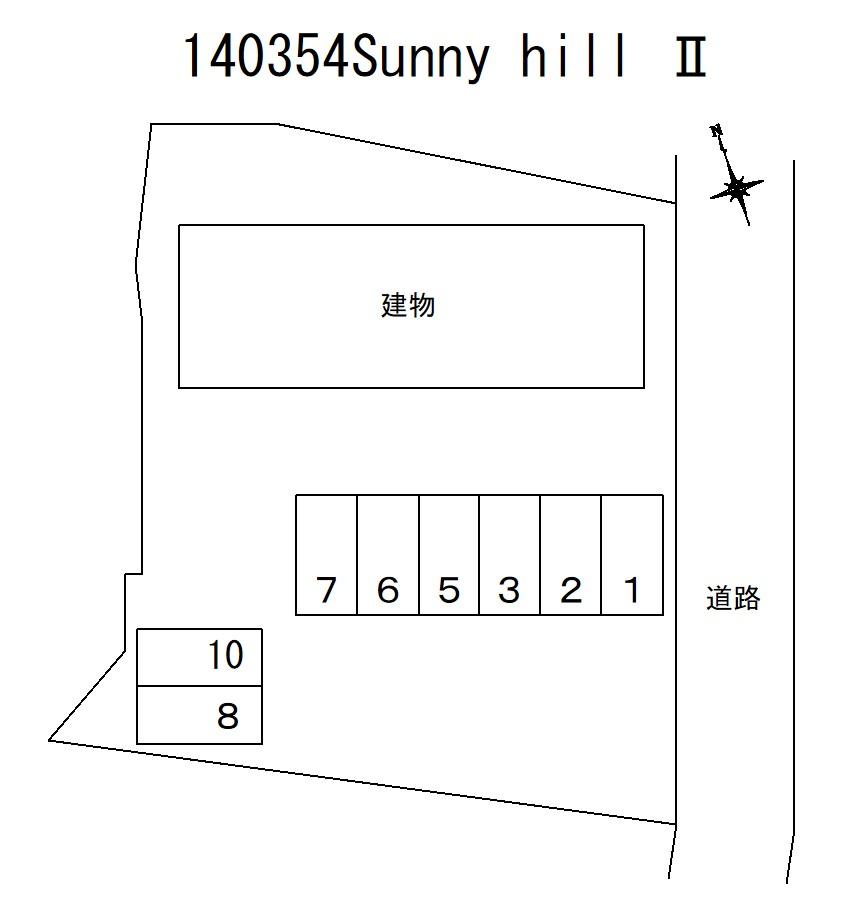 Sunny hill Ⅱの駐車配置図