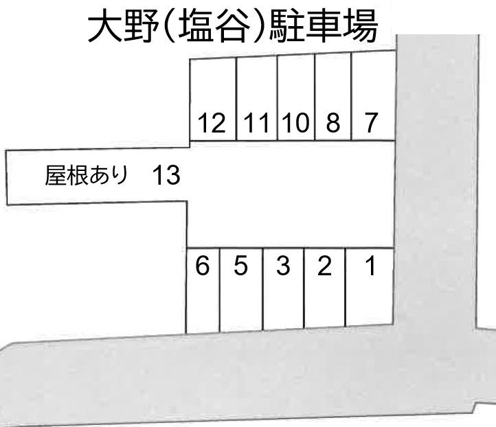大野(塩谷)駐車場の駐車配置図