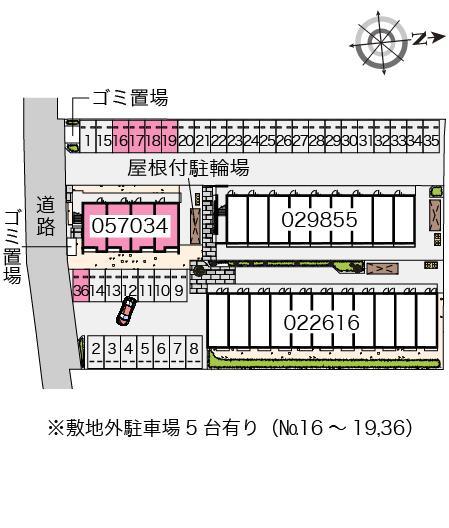 クレイノラリベラ(57034) 敷地外駐車場の駐車配置図