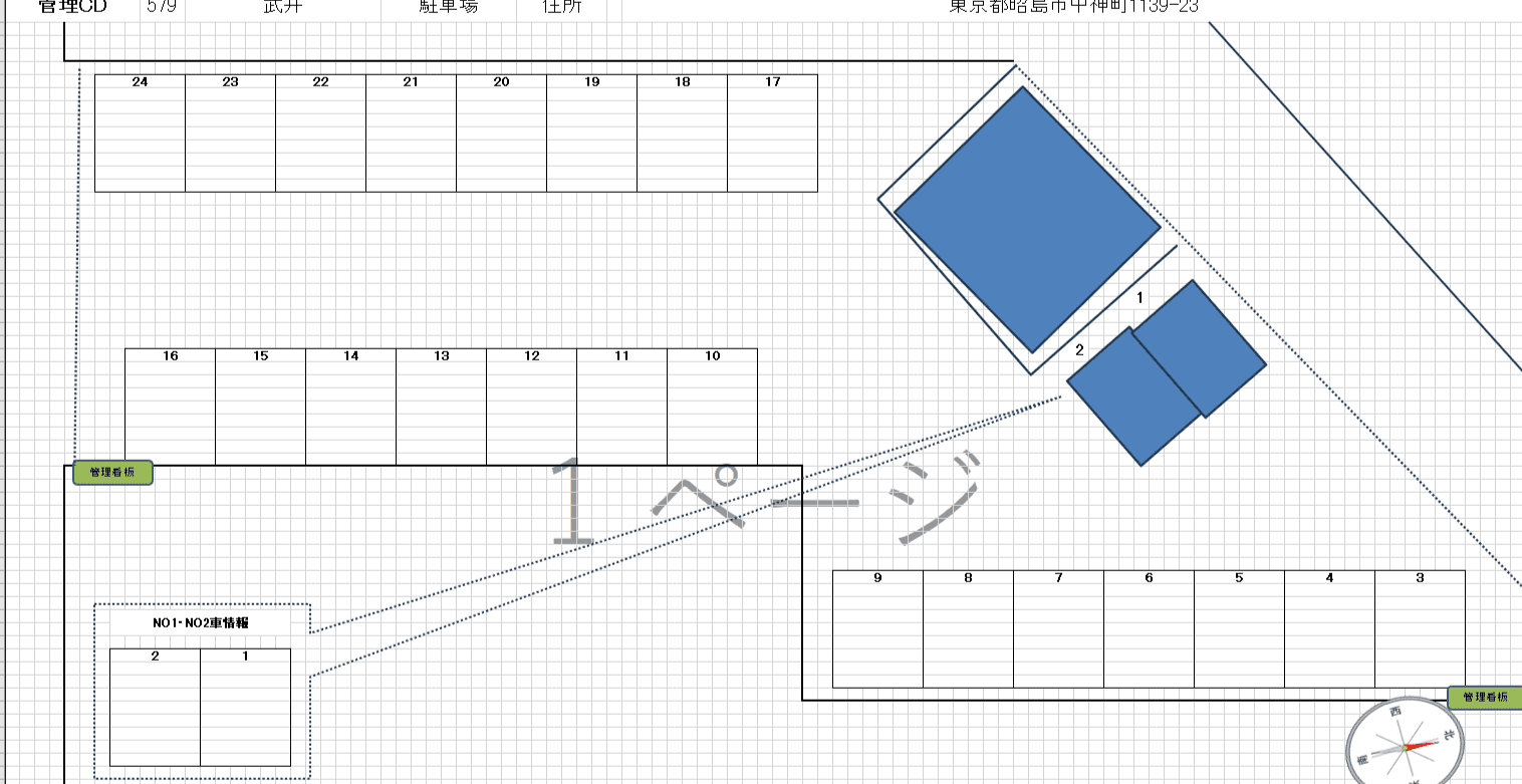 武井駐車場の駐車配置図