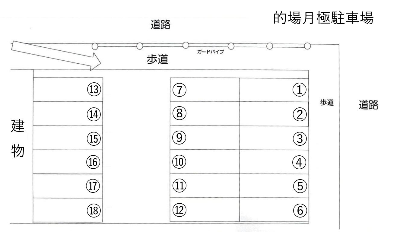 的場月極駐車場の駐車配置図