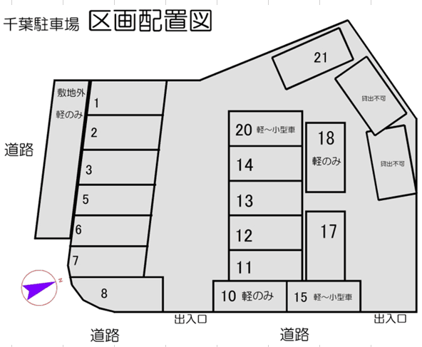 千葉駐車場の駐車配置図