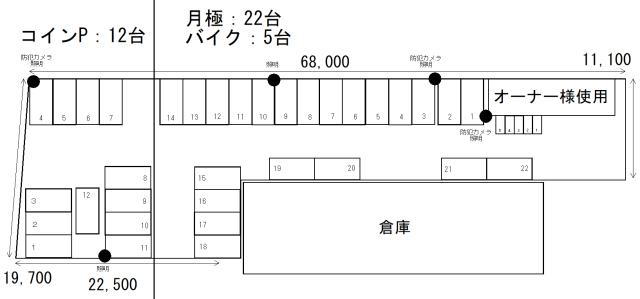 堀之内駐車場第二の駐車配置図