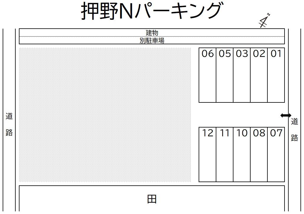 押野Nパーキングの駐車配置図
