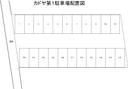 カドヤ第1駐車場の駐車場