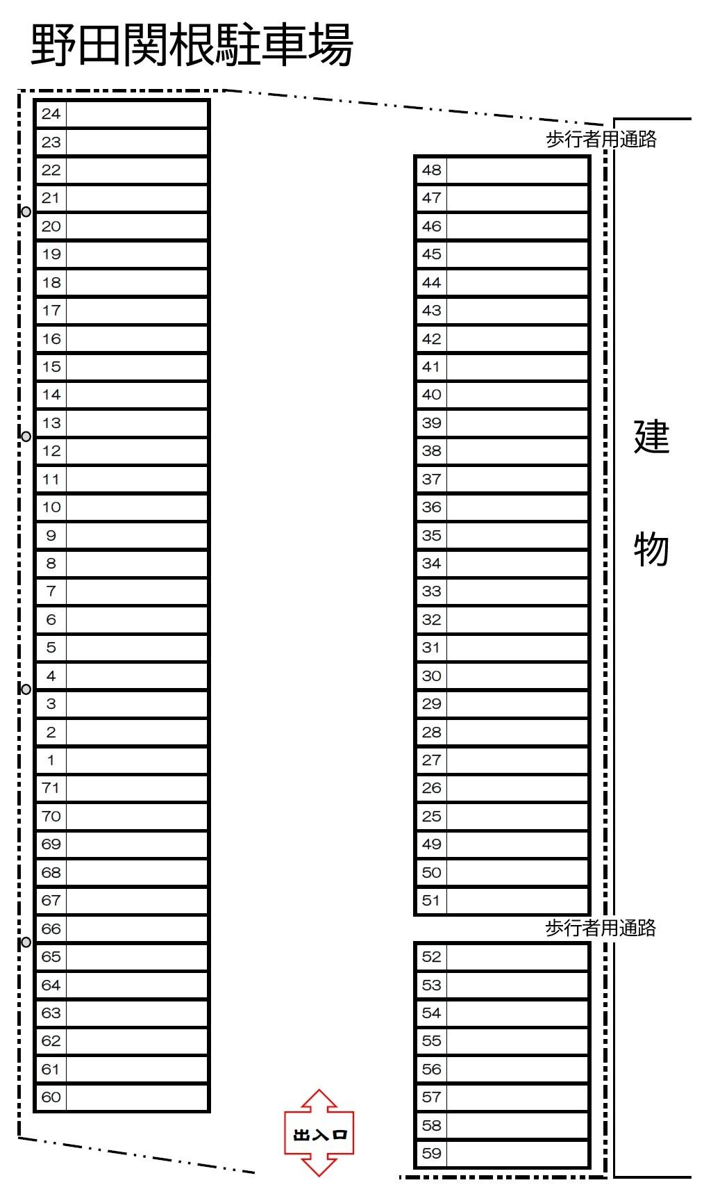 野田関根駐車場の駐車配置図