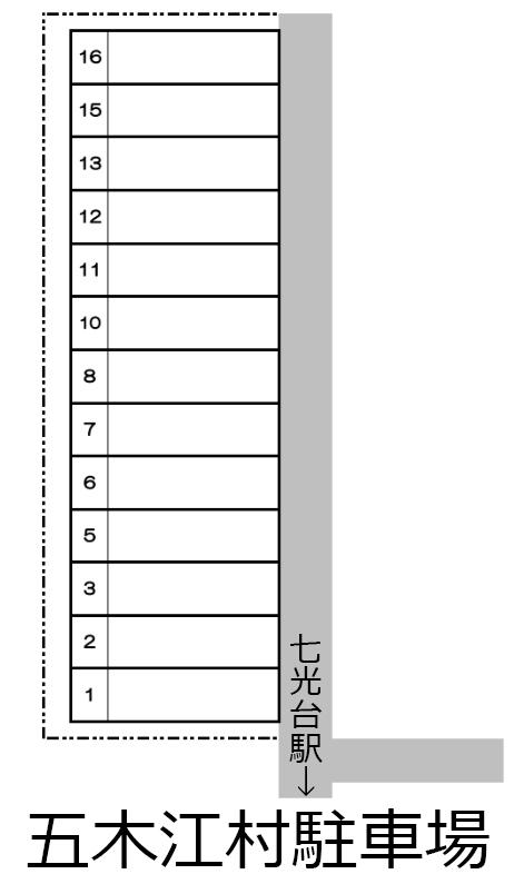 五木江村駐車場の駐車配置図