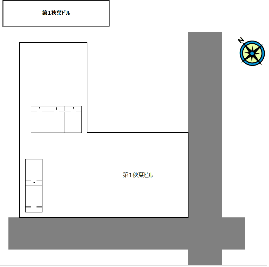 第1秋葉ビルの駐車配置図