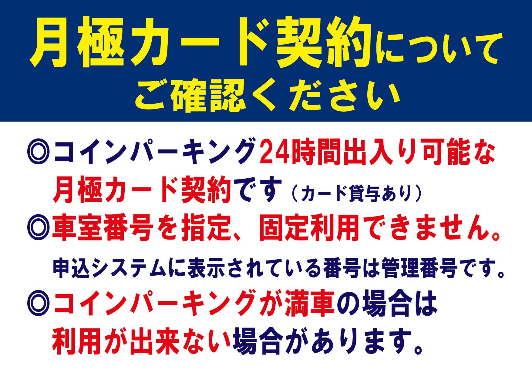 畑3丁目センターパークの外観・駐車場イメージ2枚目